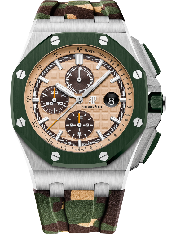 Audemars Piguet OFFSHORE Beige Camouflage Dial CHRONOGRAPH 44mm