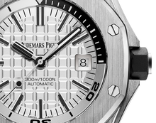 Audemars Piguet OFFSHORE DIVER Siver-Toned Dial 42mm