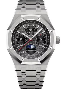 Audemars Piguet Royal Oak Perpetual Calendar Limited Edition of 88 41mm