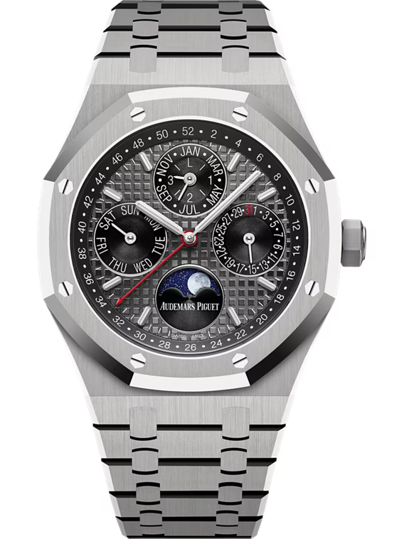 Audemars Piguet Royal Oak Perpetual Calendar Limited Edition of 88 41mm
