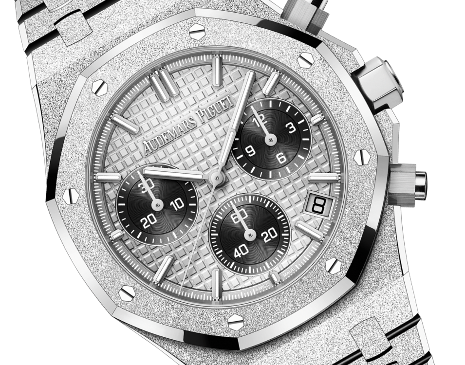 Audemars Piguet ROYAL OAK FROSTED CHRONOGRAPH Grey Dial 41 mm