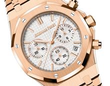 Audemars Piguet ROYAL OAK Pink Gold Silver-Toned Dial CHRONOGRAPH 41mm
