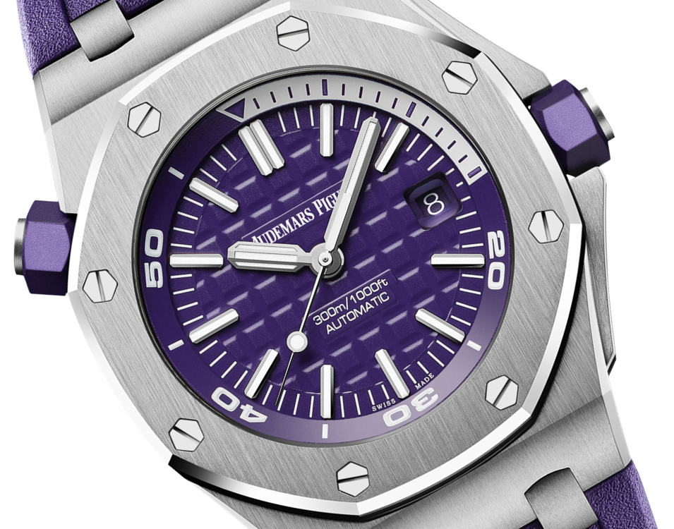 Audemars Piguet OFFSHORE DIVER Purple Dial 42mm