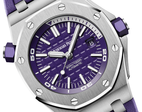 Audemars Piguet OFFSHORE DIVER Purple Dial 42mm