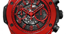 Hublot Big Bang Unico Red Magic 45mm