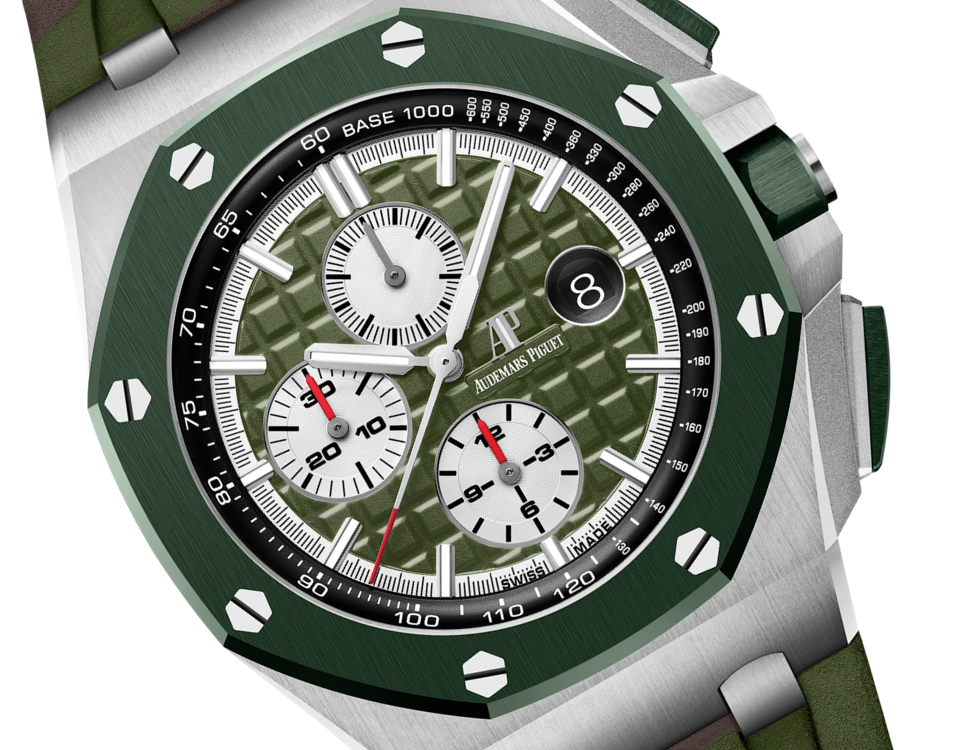 Audemars Piguet OFFSHORE Khaki Green Camouflage Dial CHRONOGRAPH 44mm