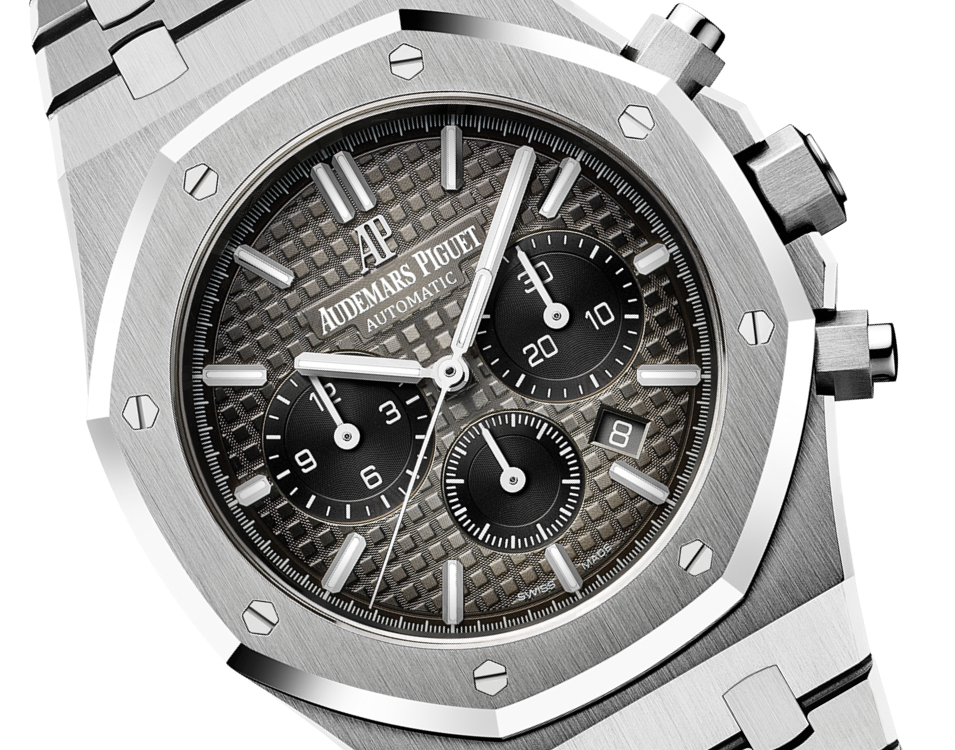 Audemars Piguet ROYAL OAK Smoked light brown dial CHRONOGRAPH 41mm