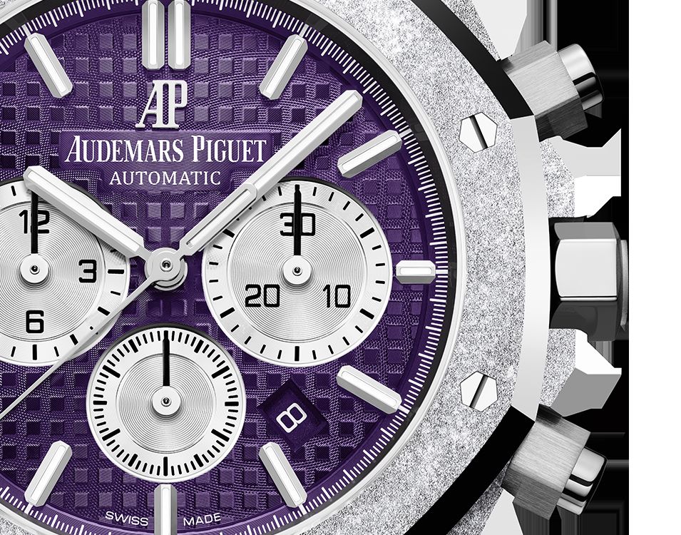 Audemars Piguet ROYAL OAK FROSTED GOLD CHRONOGRAPH Plum purple Dial 41mm