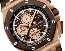 Audemars Piguet OFFSHORE Pink Gold Brown Camouflage Dial CHRONOGRAPH 44mm