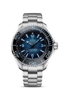 Omega Planet Ocean 45.5mm Master Chronometer