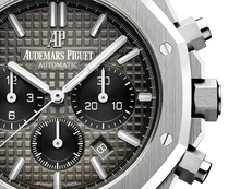 Audemars Piguet ROYAL OAK Smoked light brown dial CHRONOGRAPH 41mm