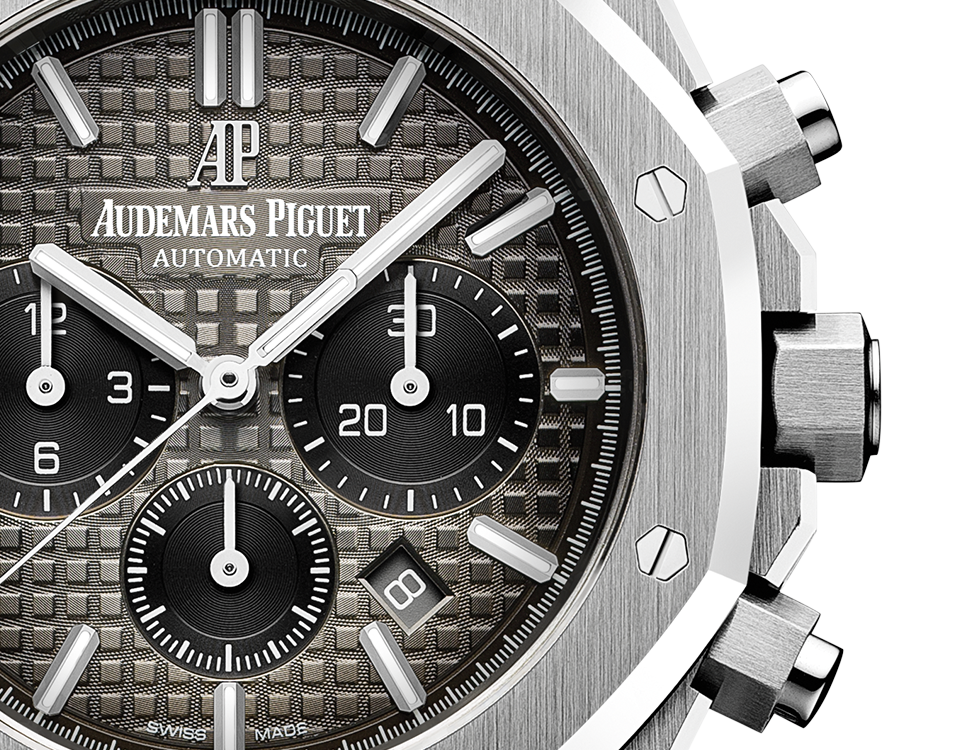 Audemars Piguet ROYAL OAK Smoked light brown dial CHRONOGRAPH 41mm