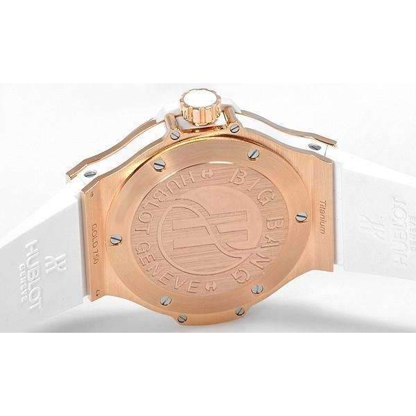 Hublot Big Bang, Gold White Diamanten, 38 mm