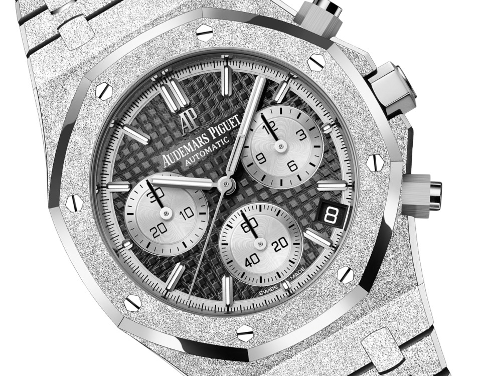 Audemars Piguet ROYAL OAK FROSTED GOLD CHRONOGRAPH Schwarzes Zifferblatt 41mm