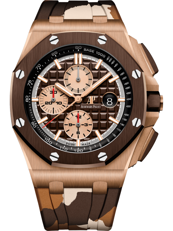 Audemars Piguet OFFSHORE Pink Gold Brown Camouflage Dial CHRONOGRAPH 44mm
