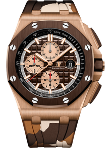 Audemars Piguet OFFSHORE Pink Gold Brown Camouflage Dial CHRONOGRAPH 44mm