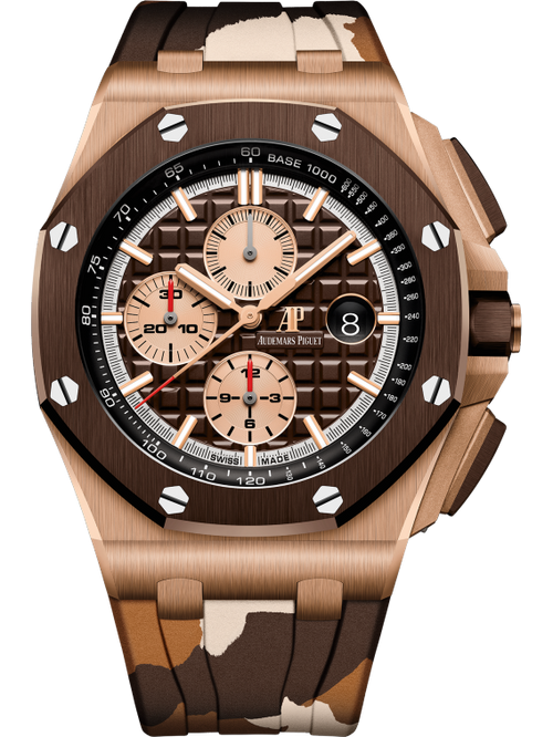 Audemars Piguet OFFSHORE Pink Gold Brown Camouflage Dial CHRONOGRAPH 44mm