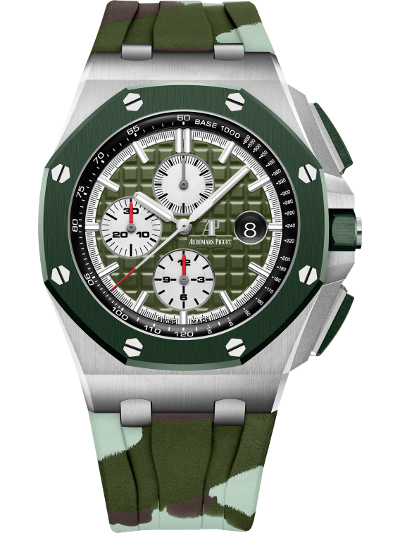 Audemars Piguet OFFSHORE Khaki Green Camouflage Dial CHRONOGRAPH 44mm
