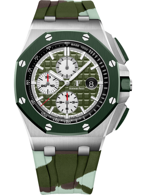 Audemars Piguet OFFSHORE Khaki Green Camouflage Dial CHRONOGRAPH 44mm