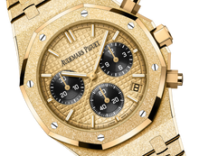 Audemars Piguet ROYAL OAK FROSTED GOLDEN CHRONOGRAPH 41mm