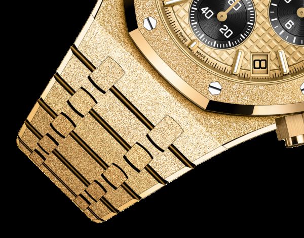Audemars Piguet ROYAL OAK FROSTED GOLDEN CHRONOGRAPH 41mm
