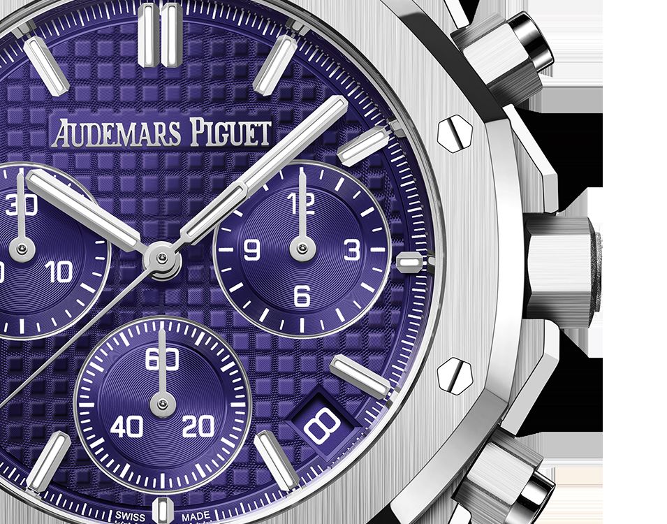 Audemars Piguet ROYAL OAK CHRONOGRAPH Purple Dial 41mm