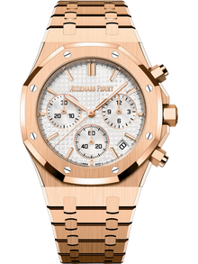 Audemars Piguet ROYAL OAK Pink Gold Silver-Toned Dial CHRONOGRAPH 41mm