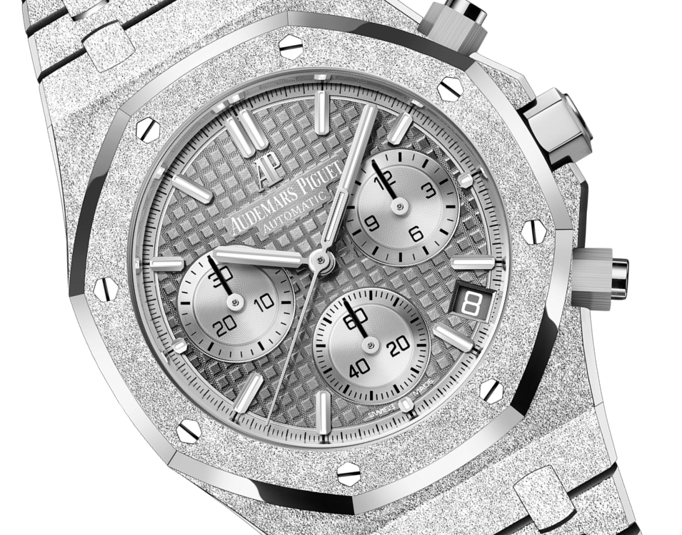 Audemars Piguet ROYAL OAK FROSTED GOLD CHRONOGRAPH Grey Dial 41mm