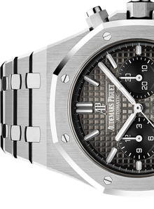Audemars Piguet ROYAL OAK Smoked light brown dial CHRONOGRAPH 41mm