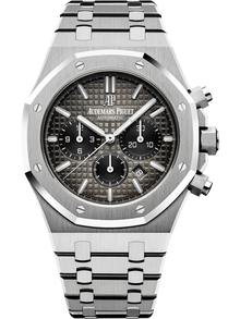 Audemars Piguet ROYAL OAK Smoked light brown dial CHRONOGRAPH 41mm