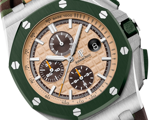 Audemars Piguet OFFSHORE Beige Camouflage Dial CHRONOGRAPH 44mm