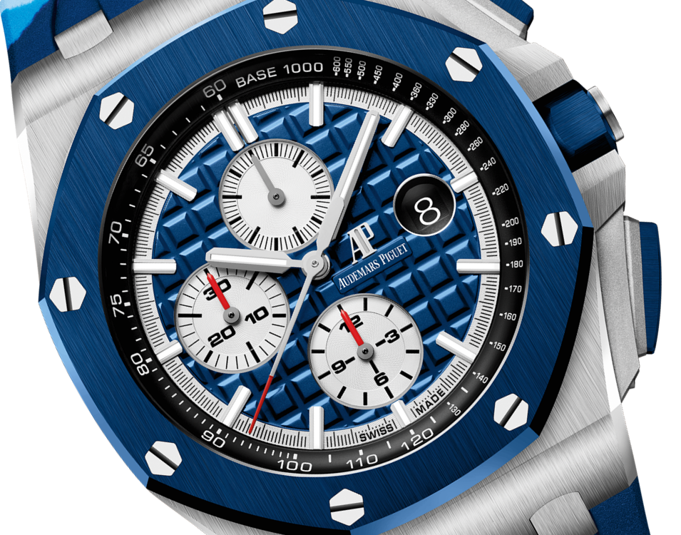 Audemars Piguet OFFSHORE Blue Camouflage Dial CHRONOGRAPH 44mm