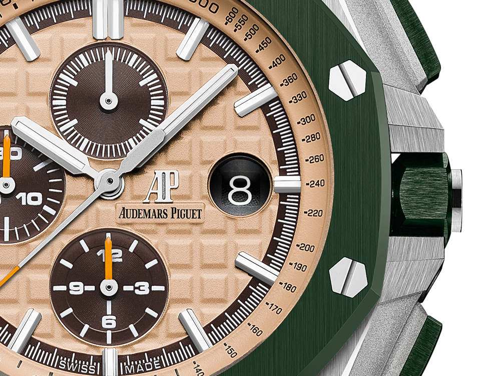 Audemars Piguet OFFSHORE Beige Camouflage Dial CHRONOGRAPH 44mm