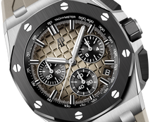 Audemars Piguet OFFSHORE Smoked Light Brown Dial CHRONOGRAPH 43mm