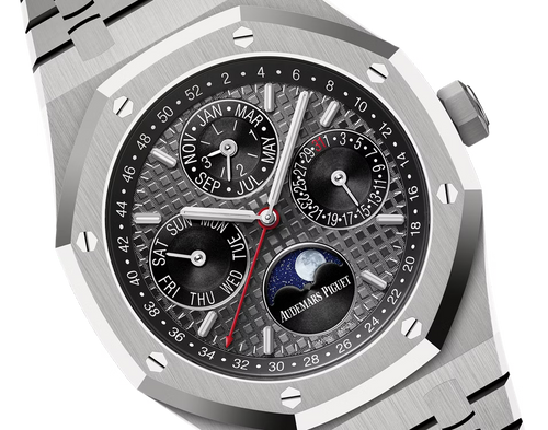 Audemars Piguet Royal Oak Perpetual Calendar Limited Edition of 88 41mm